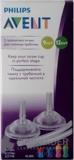 AVENT Náhradná SLAMKA