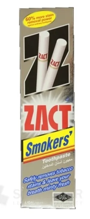 ZACT Smokers