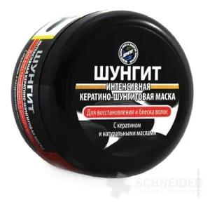 Fratti ŠUNGIT REGENERAČNÁ MASKA NA VLASY