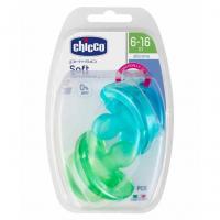 CHICCO Cumlík Physio Soft celosilikónový 6-16m chlapec 2 ks