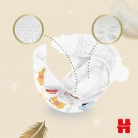 HUGGIES® Plienky jednorázové Extra Care 2 (3-6 kg) 58 ks