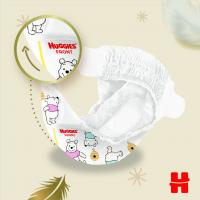 HUGGIES® Plienky jednorázové Extra Care 2 (3-6 kg) 58 ks
