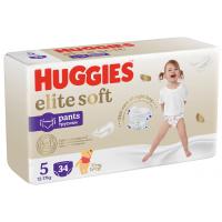 HUGGIES® Nohavičky plienkové jednorazové 5 Extra Care Pants (12-17 kg) 34 ks