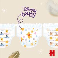 HUGGIES® Nohavičky plienkové jednorazové 5 Extra Care Pants (12-17 kg) 34 ks