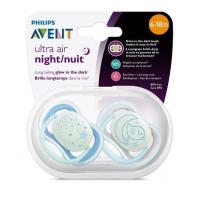 AVENT CUMLÍK 6-18M Ultra air nočný chlapec