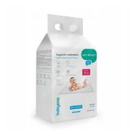 BABYONO Podložky prebaľovacie pod dieťa 40 x 60 cm, 20ks + 2ks zadarmo