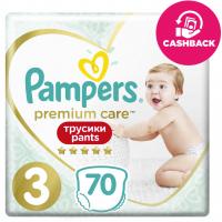 PAMPERS Premium Care Pants Nohavičky plienkové jednorazové 3 (6-11 kg) 70 ks