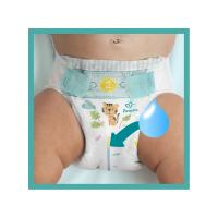 PAMPERS Active baby GP 2