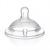 CHICCO Sada novorodenecká štartovacia Natural Feeling neutral 0m+