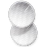 AVENT Ultra comfort PRSNÉ VLOŽKY