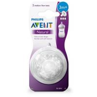 AVENT Cumlík na fľašu Natural č.3