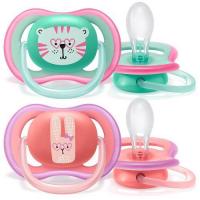 AVENT CUMLÍK 18+M Ultra air Tiger, dievča