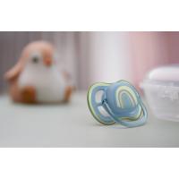AVENT CUMLÍK Ultra air 0-6m chlapec