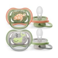 AVENT CUMLÍK Ultra air 6-18m chlapec