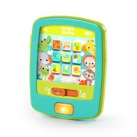 BRIGHT STARTS Hračka do kočíka Tiger Bar, 0 m+