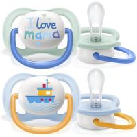 AVENT CUMLÍK 0-6M Ultra air text, chlapec