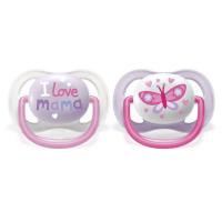 AVENT CUMLÍK 0-6M Ultra air text, dievča