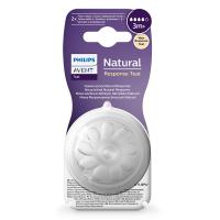 AVENT CUMLÍK na fľašu Natural Response 4