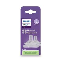 AVENT CUMLÍK na fľašu Natural Response 5