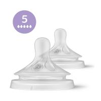 AVENT CUMLÍK na fľašu Natural Response 5