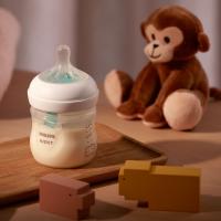 AVENT FĽAŠA Natural Response 125 ml