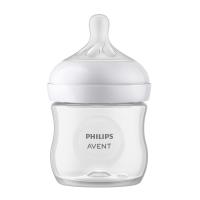 AVENT FĽAŠA Natural Response 125 ml