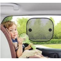 BABYDAN Slnečná clona do auta, 2 ks