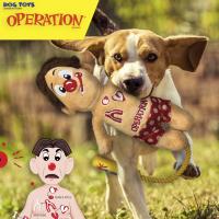 HASBRO Hračka pre psov Operation Cavity Sam plyšová s lanom na preťahovanie 30 cm