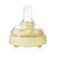 MEDELA Calma Fľaša pre dojčené deti 150 ml