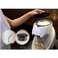 NENO Prístroj na prípravu dojčenského mlieka Primavera