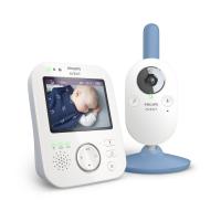 Philips AVENT Video BABY MONITOR