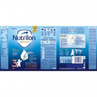 3x NUTRILON 3 Batoľacie mlieko 800 g, 12+