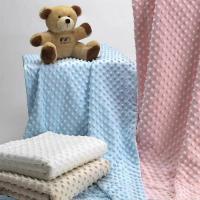 Mora Copitos C80 Detská deka, 80x110cm, béžová