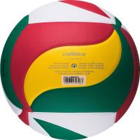 Molten V5M9000-M Volejbalová halová lopta, biela/zelená/červená/žltá, veľ. 5