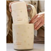 Miniland Dolce Termoobal na fľašu, 700 ml, vanilkový