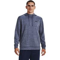Under Armour Fleece Twist HD Pánska športová mikina s kapucňou, šedá, veľ. XL