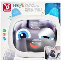 Benbat BenBat Hope Interaktívne zrkadlo na pozorovanie a projektor hviezd - šedé