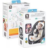 Benbat Body Support– Ergonomická obojstranná vložka do autosedačky a kočíka, 0-12m, šedá