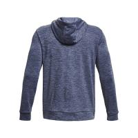Under Armour Fleece Twist HD Pánska športová mikina s kapucňou, šedá, veľ. XL