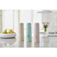 Miniland Dolce Termoska, 500 ml, mätová