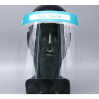 Babys Ochranný štít na tvár s komfortnou penou  a gumičkou