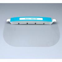 Babys Ochranný štít na tvár s komfortnou penou  a gumičkou