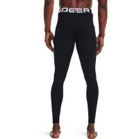 Under Armour CG Armor Pánske športové legíny, čierne, veľ. XL