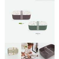 Miniland MIniland ECO-friendly Box na uloženie jedla/desiaty, 1L, Vtáčik