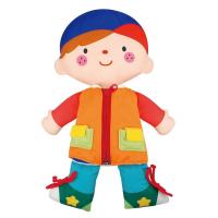 K's Kids Ks Kids Plyšová bábika - obojstranná