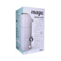 MAGIC Kôš na plienky - Plienkový systém, kapacita 25ks použitých plienok, biely