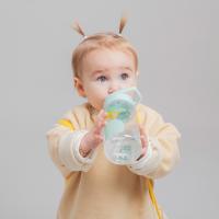 Miniland - Back to school Miniland Fľaša pre dieťa - Džungľa 450ml