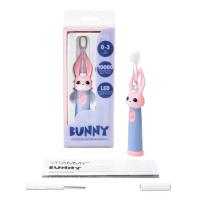 VITAMMY Bunny Sonická zubná kefka pre deti s LED svetlom a nanovláknami, 0-3 roky, ružová
