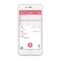 AngelSounds JPD-100S+ Prenatálny odposluch