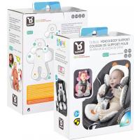 Benbat Body Support– Ergonomická obojstranná vložka do autosedačky a kočíka, 0-12m, ružová